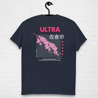 Cherry Blossom Back Print T-shirt - Ultra Fitness ClothingCherry Blossom Back Print T-shirt