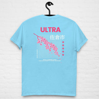 Cherry Blossom Back Print T-shirt - Ultra Fitness ClothingCherry Blossom Back Print T-shirt