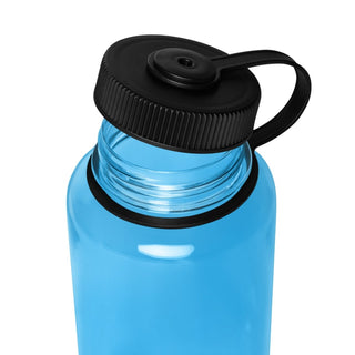 Ultra Plastic Water Bottle - Ultra Fitness ClothingUltra Plastic Water Bottle